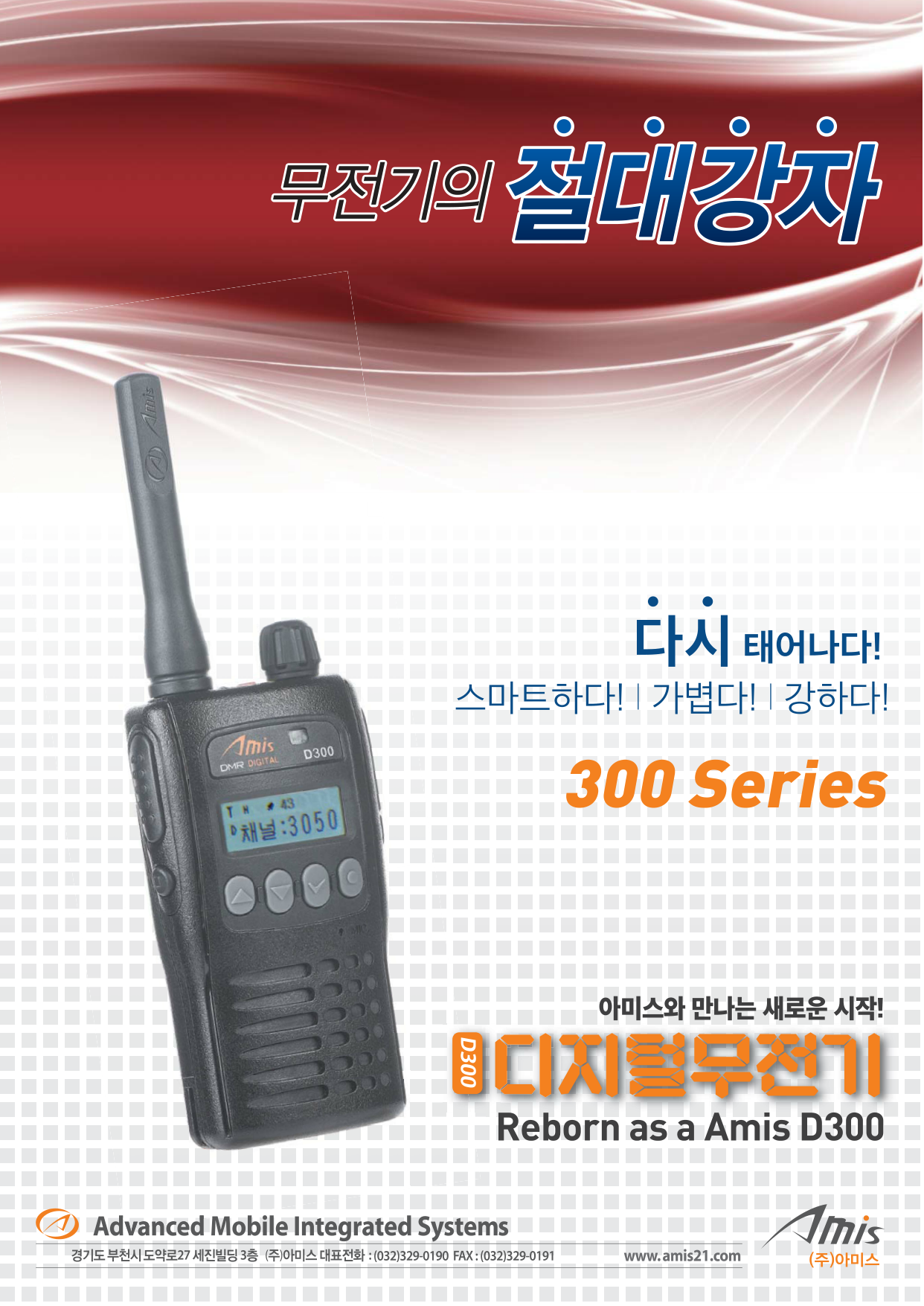 ff60add5cc1ff5572c6290f124ccb261_1753849322_7.jpg
