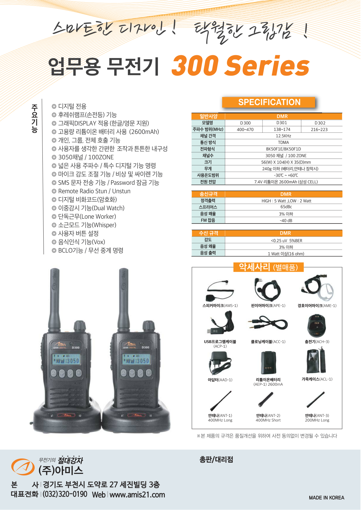 ff60add5cc1ff5572c6290f124ccb261_1753849322_95.jpg