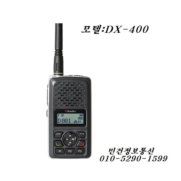 DX-400(430)
