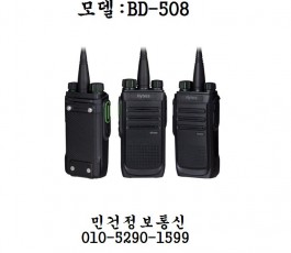 BD-508